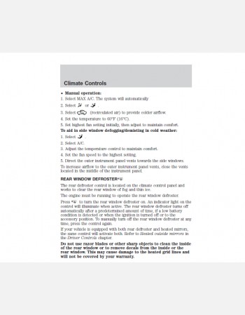 ford escape 2012 owners manual